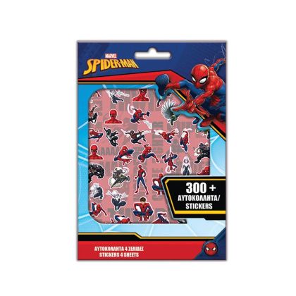 Книжка с над 300 стикера, Spiderman