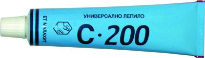 Универсално лепило С 200, 45g