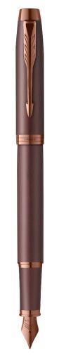 Писалка Parker IM Prof Monochrome Burgundy, с кут