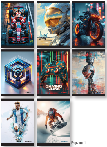 Тетрадка О+ А4, 80л, малки квадратчета,телчета,2025 Вариант1 момче