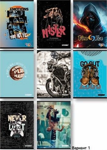 Тетрадка А5, 80 листа, широки редове, спирала, 2023/1