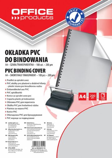 Корица за подвързване, PVC, А4 200микрона опаковка 100, опушена