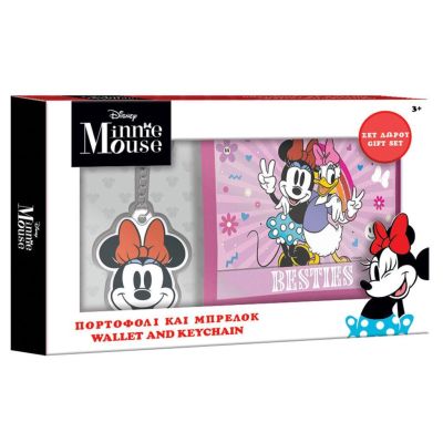 Комплект портфейл с ключодържател, Minnie