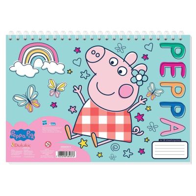 Скицник със спирала А4, 30л, Peppa Pig 2