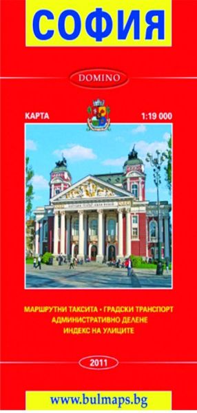 Карта на София 1:19 000, български