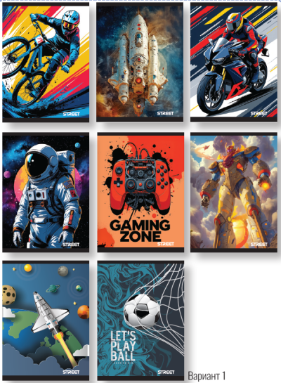 Тетрадка О+ А5,40л,широки редове,телчета,1клас,2025 Вариант1 момче