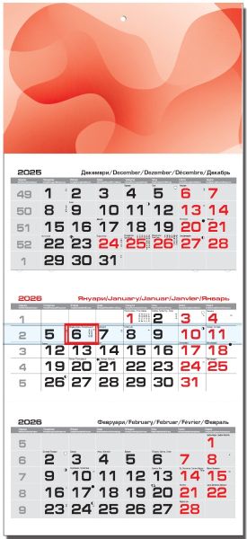Стенен работен календар Бизнес 3-секц, червен