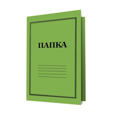 Папка цветен картон, 250g, с машинка, зелена