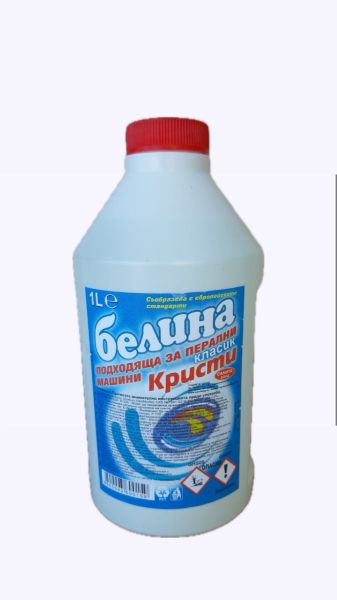 Белина хлор 1 L