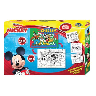 Двустранен пъзел за оцветяване, 24 части, Mickey