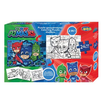 Двустранен пъзел за оцветяване, 24 части, PJ masks