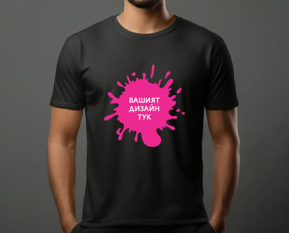 Тениска със стикер