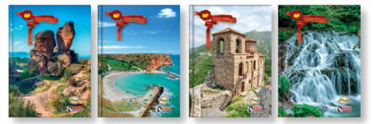 Тетрадка Deis А4, 120л, широки редове, шити, твърди корици, нашата България 2025