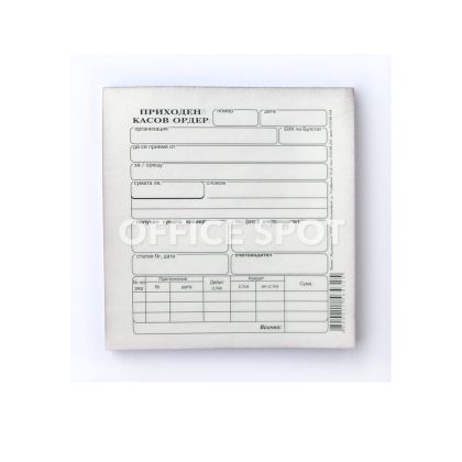 Приходен касов ордер 2/3 А5, химизиран, 100л