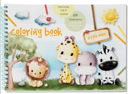 Книжка за оцветяване, А4, 51 стр., Little one