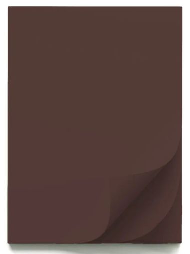 Цветен картон B1, 70x100cm, 220g, 10 листа, КАФЯВ