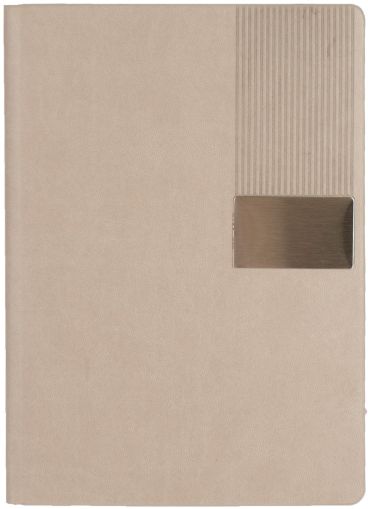 Бележник Ostuni, 200x269mm, 96л, БЕЖОВ