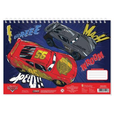 Скицник със спирала А4, 30л, CARS 2