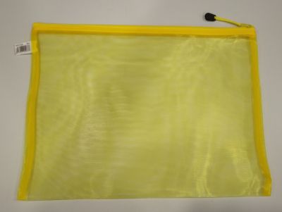 Папка с цип В4, мрежа, жълта