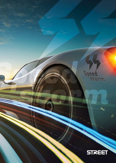 Тетрадка О плюс А5,80л,широки редове ,спирала,2024 ,момче