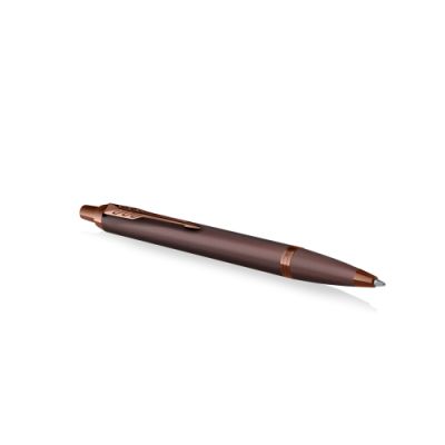 Химикалка Parker IM Prof Monochrome Burgundy, без кутия