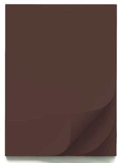 Цветен картон B1, 70x100cm, 220g, 10 листа, КАФЯВ