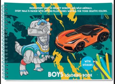 Книжка за оцветяване Creative, А4, 31 стр., Cars