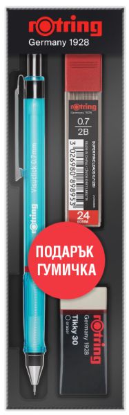 Комплект Rotring Visuclick автоматичен молив, гума, графити, розов 0,5