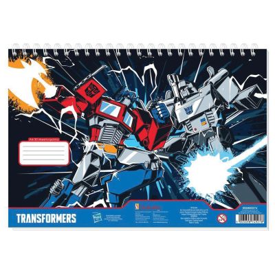 Скицник със спирала А4, 30л, TRANSFORM