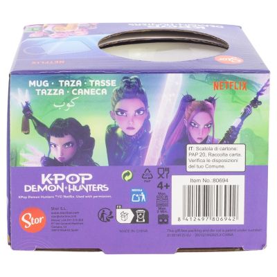 Керамична чаша Stor, 400ml, KPOP