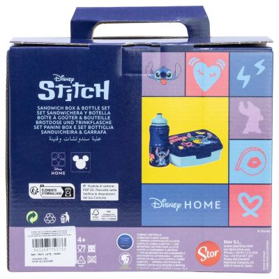К-кт кутия за обяд и бутилка Stor, пластм., STITCH